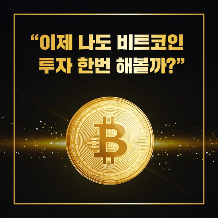 카드뉴스2