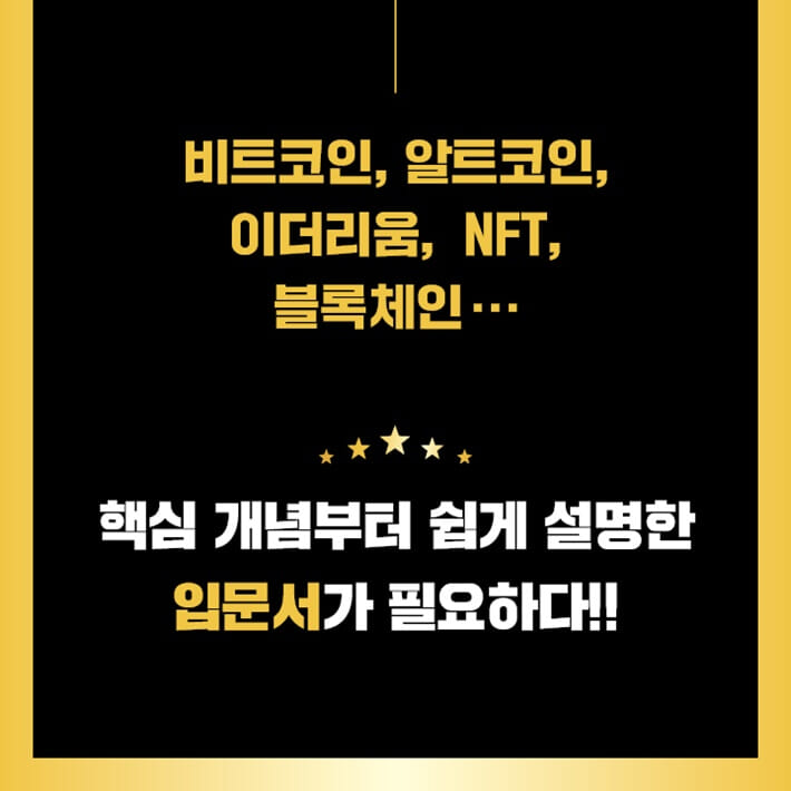 카드뉴스6