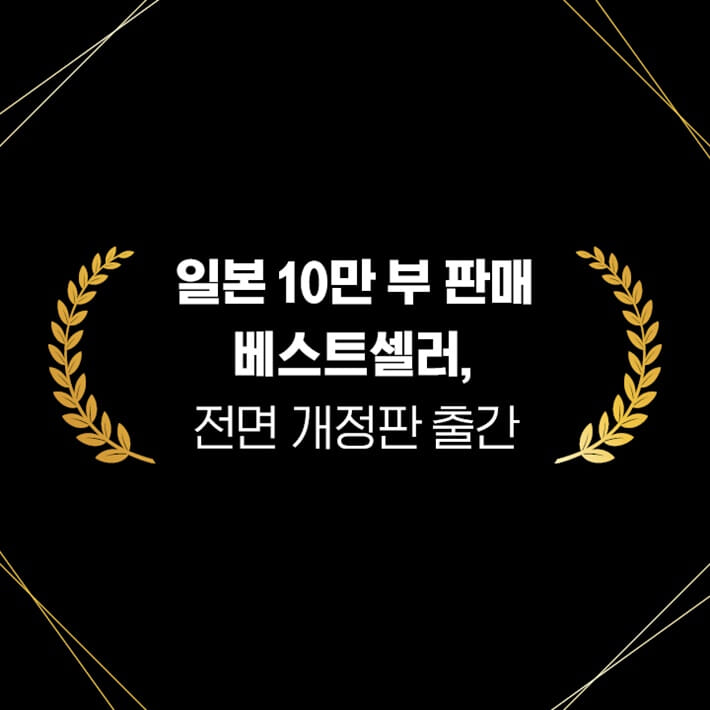 카드뉴스7