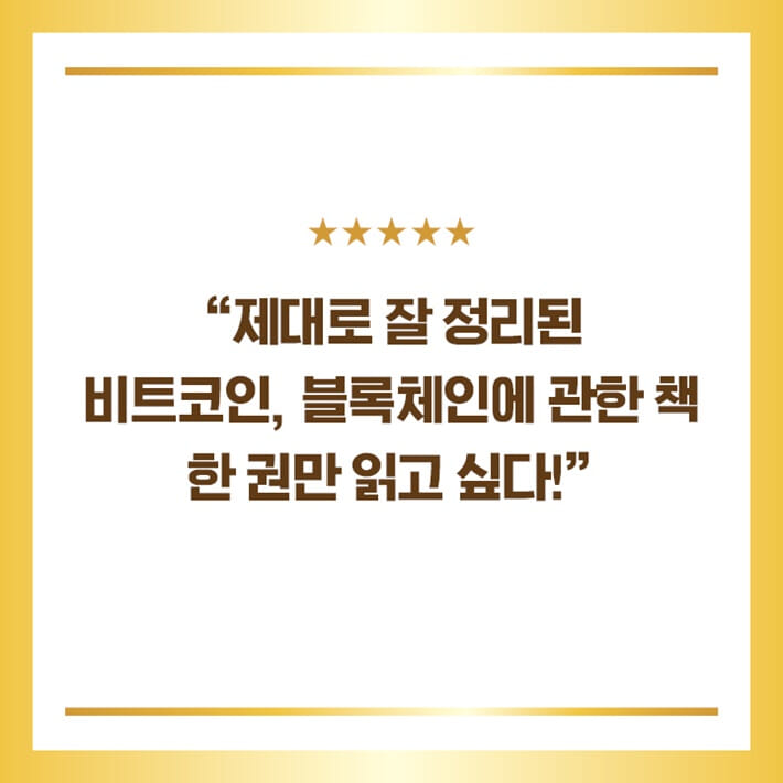 카드뉴스9