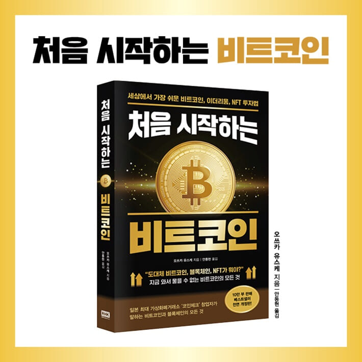 카드뉴스10