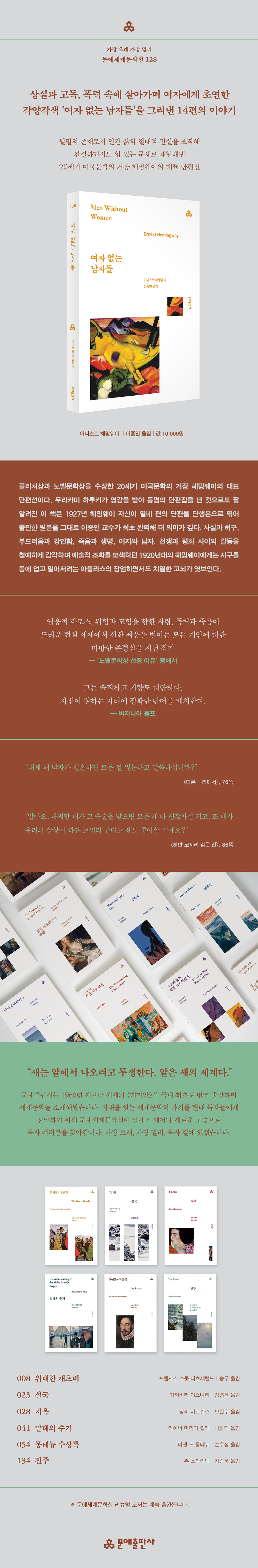 상세 이미지