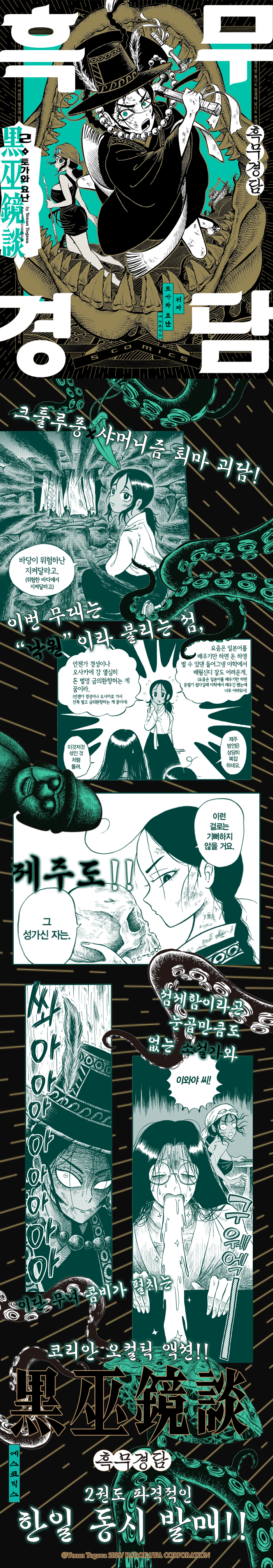 상세 이미지 1