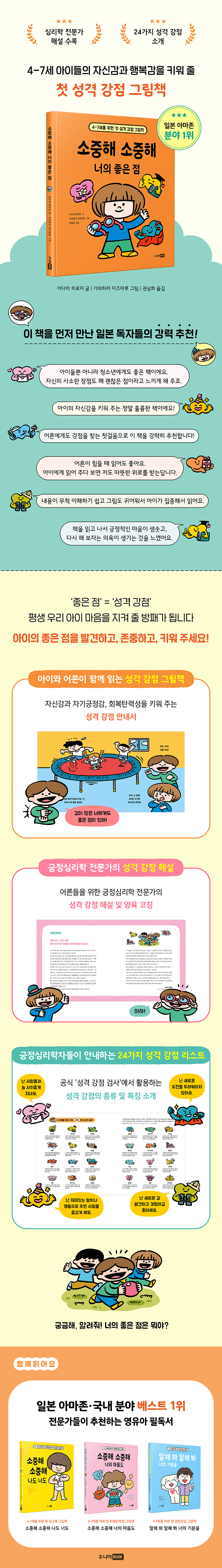 상세 이미지 1