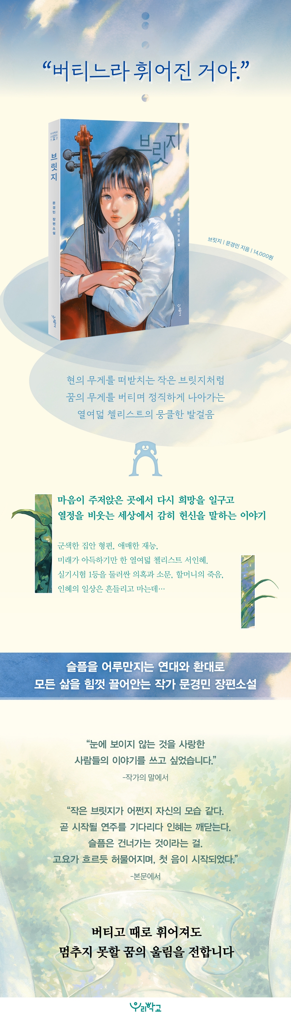 상세 이미지 1