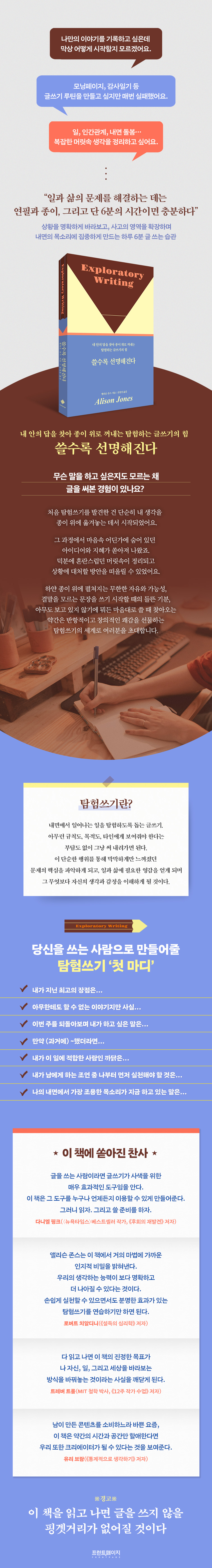 상세 이미지