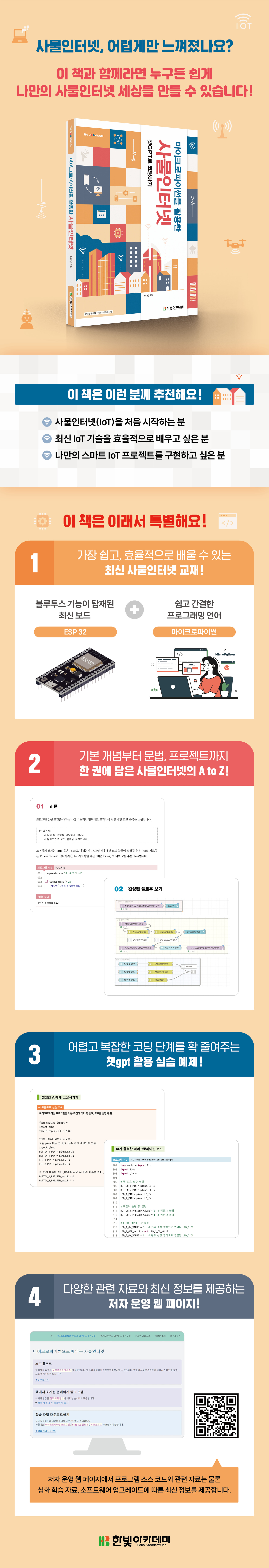 상세 이미지 1