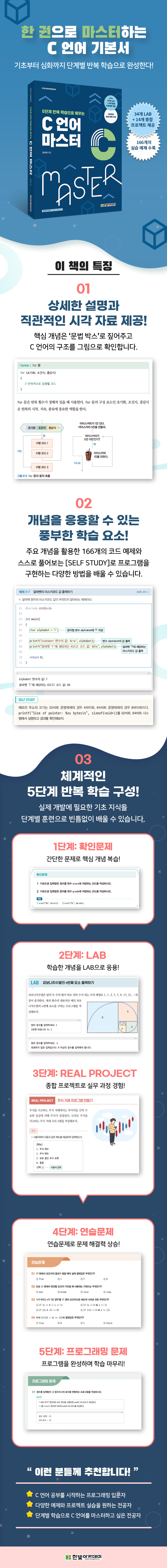 상세 이미지 1