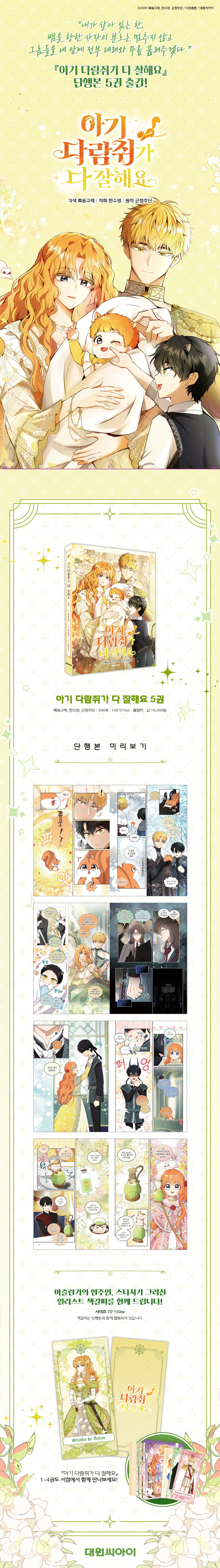 상세 이미지 1