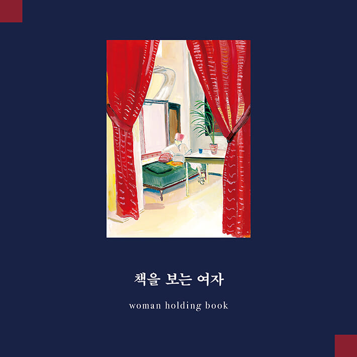 카드뉴스3