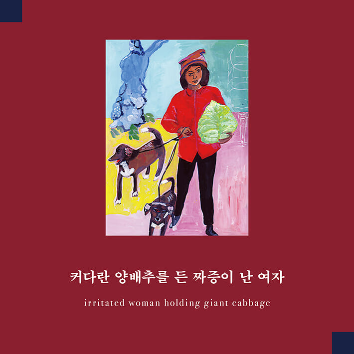 카드뉴스4