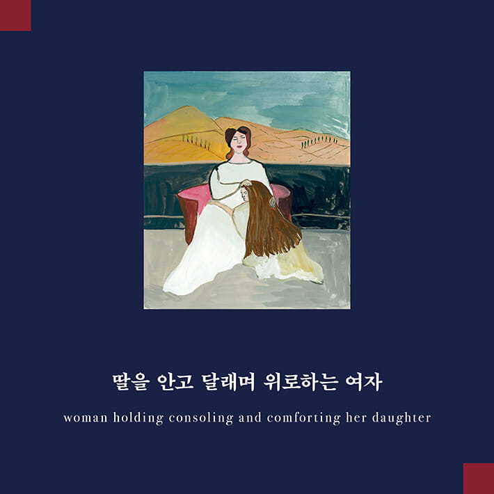 카드뉴스5