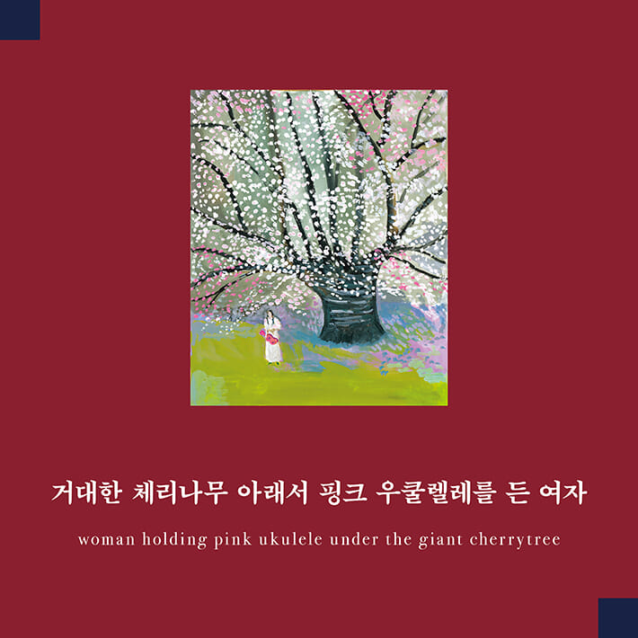 카드뉴스6