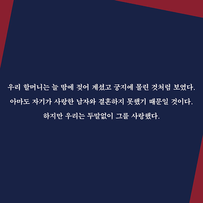 카드뉴스11