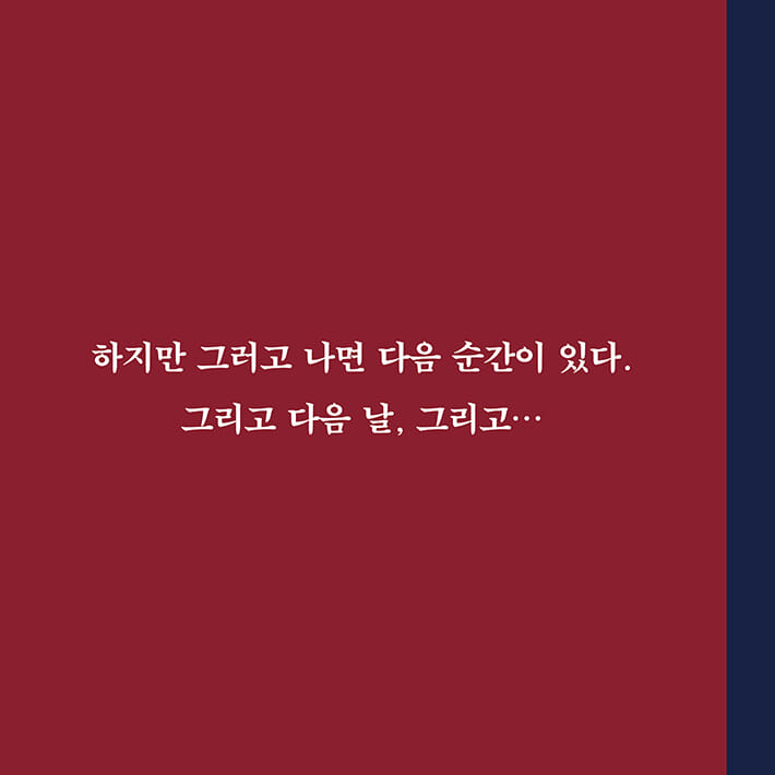 카드뉴스15