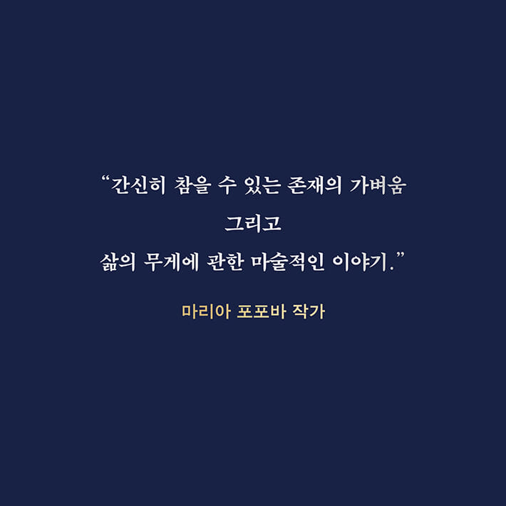 카드뉴스17