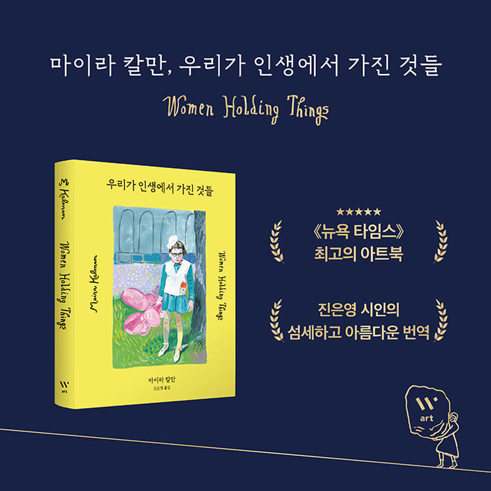 카드뉴스18