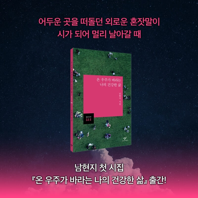 카드뉴스1