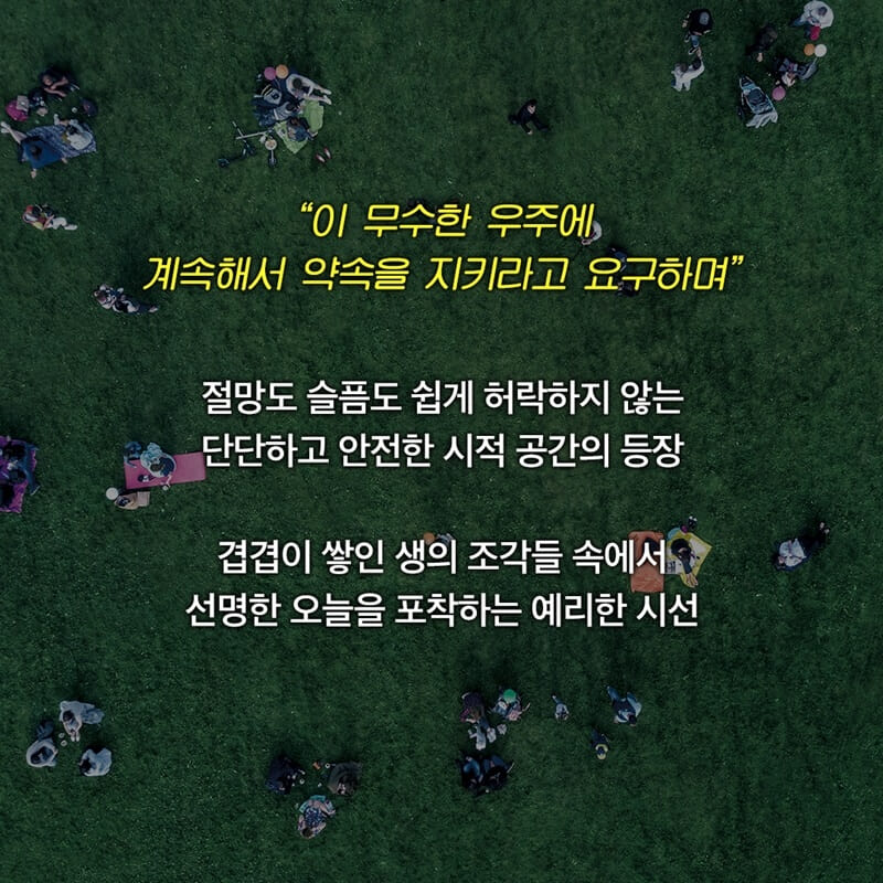 카드뉴스2