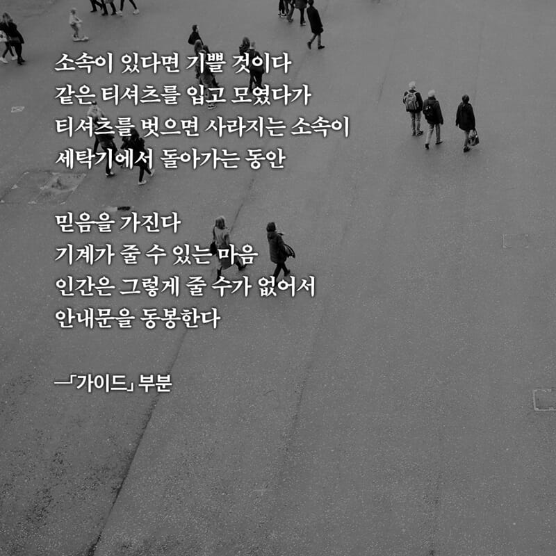 카드뉴스5