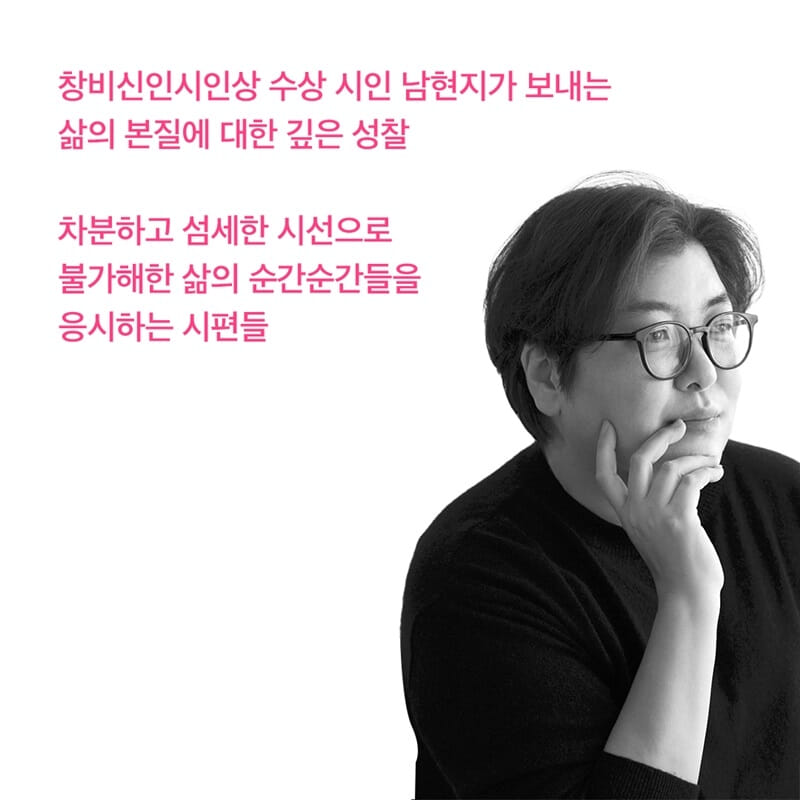 카드뉴스6