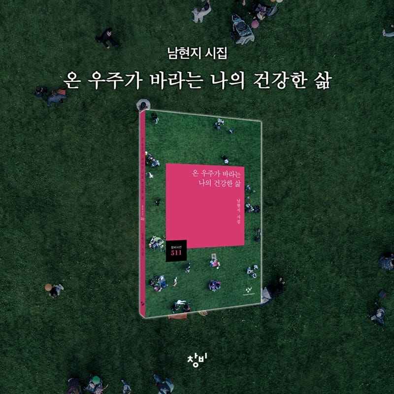 카드뉴스8