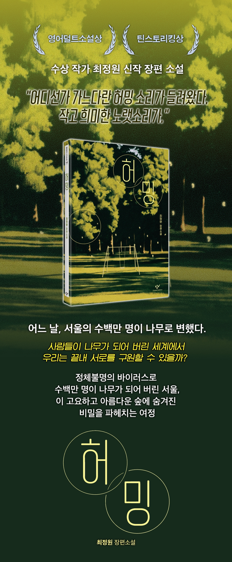 상세 이미지 1