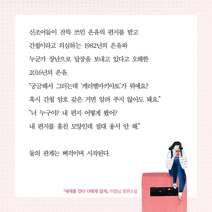 카드뉴스4