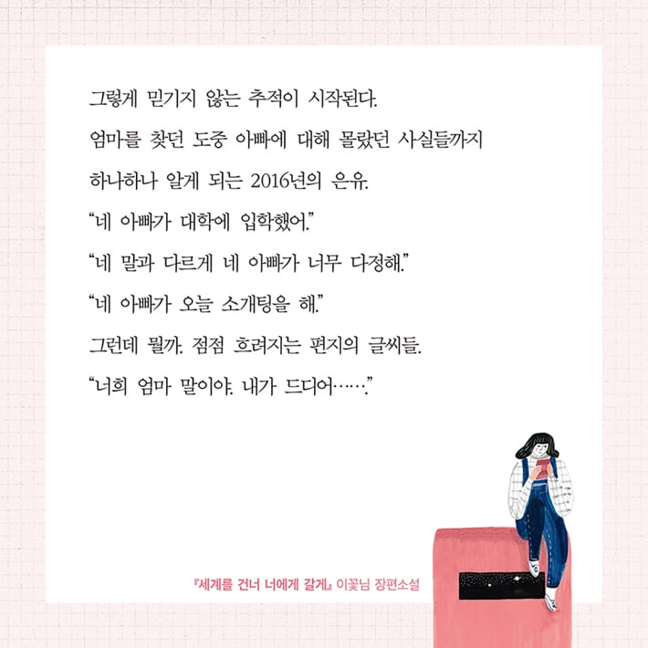 카드뉴스8