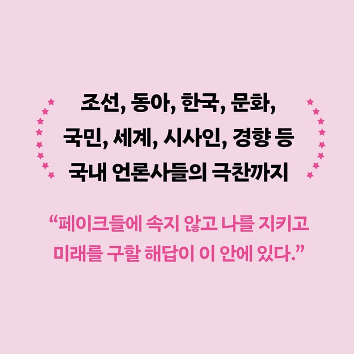 카드뉴스8