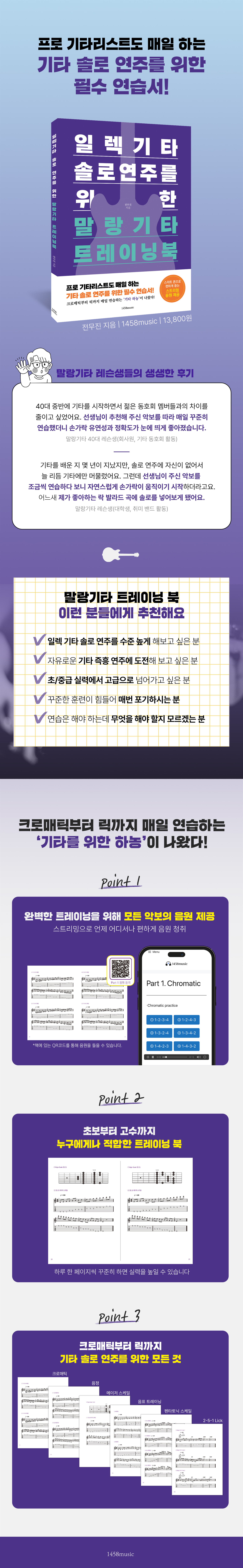 상세 이미지 1