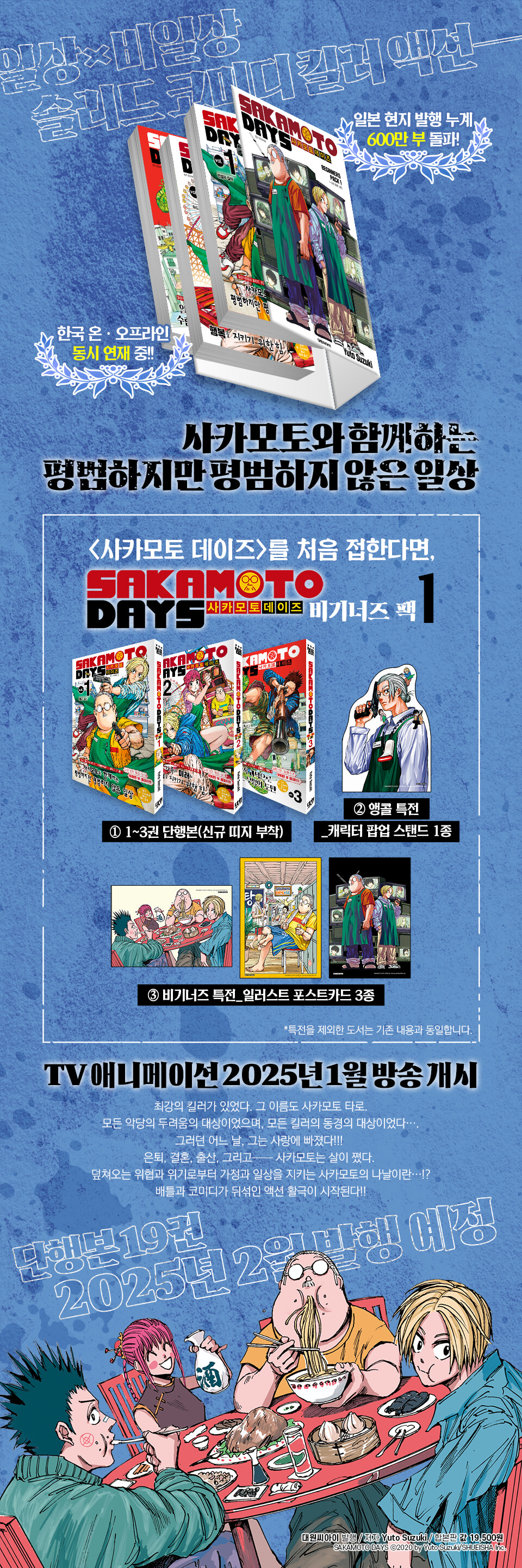 상세 이미지 1