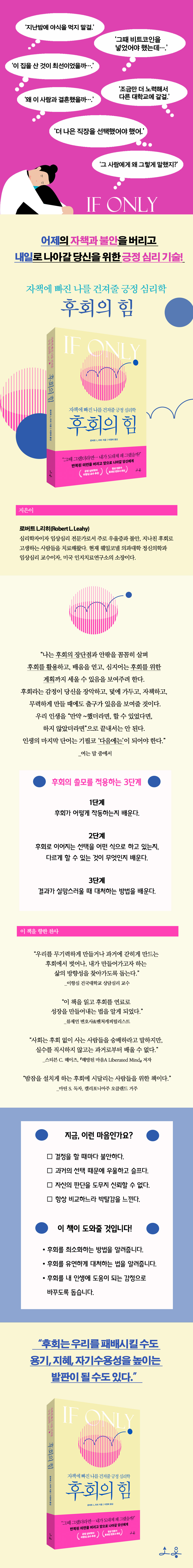 상세 이미지 1