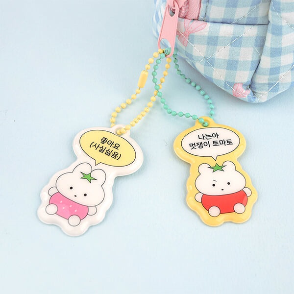 [예스24배송][대시앤도트] 동그라밈 말랑 키링