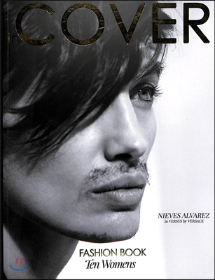 In Cover Fashion Book 2015년 Spring/Summer