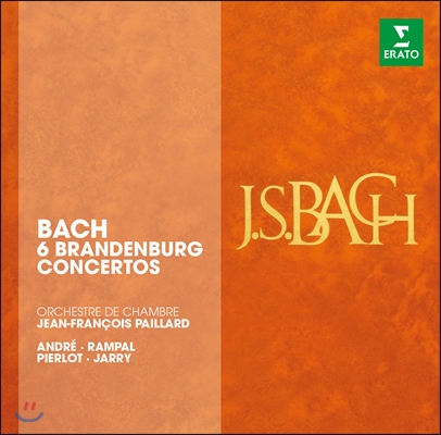 Jean-Francois Paillard 바흐: 브란덴부르크 협주곡 전곡 (Bach: 6 Brandenburg Concertos)