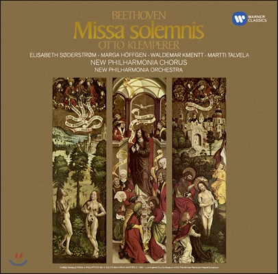 Otto Klemperer 베토벤: 장엄미사 (Beethoven: Missa Solemnis in D major, Op. 123)