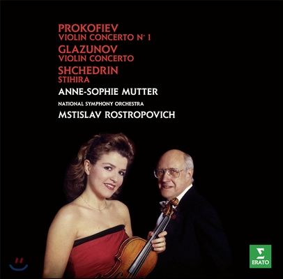 Anne-Sophie Mutter 글라주노프 / 프로코피에프: 바이올린 협주곡 (Glazunov / Prokofiev : Violin Concertos)