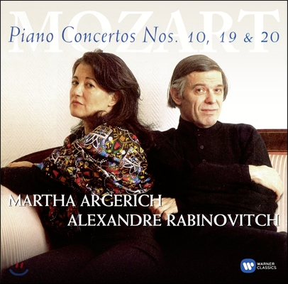 Martha Argerich 모차르트: 피아노 협주곡 20번 19번 10번 (Mozart: Piano Concertos Nos 10, 19 &amp; 20)