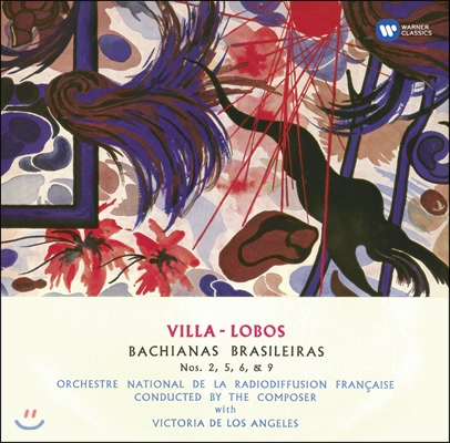 Victoria de los Angeles 빌라-로보스: 브라질풍의 바흐 1, 2, 5, 9번 (Villa-Lobos: Bachianas Brasileiras Nos. 1,2,5 & 9)