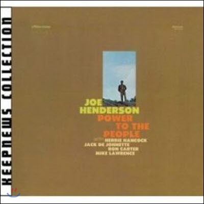 Joe Henderson / Power To The People (수입/미개봉)