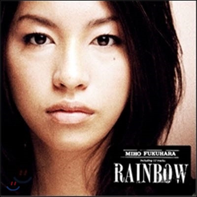 Miho Fukuhara (후쿠하라 미호) / Rainbow (미개봉)