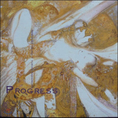 Norihiro Tsuru(노리히로 츠루), Yuriko Nakamura(유리코 나카무라) / Progress (미개봉/Digipack)