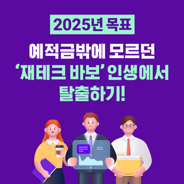 카드뉴스1