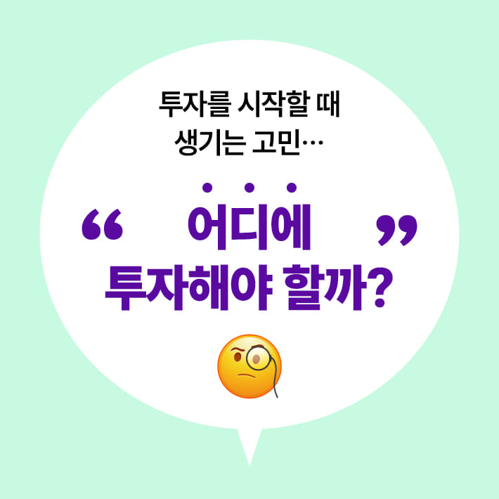 카드뉴스3