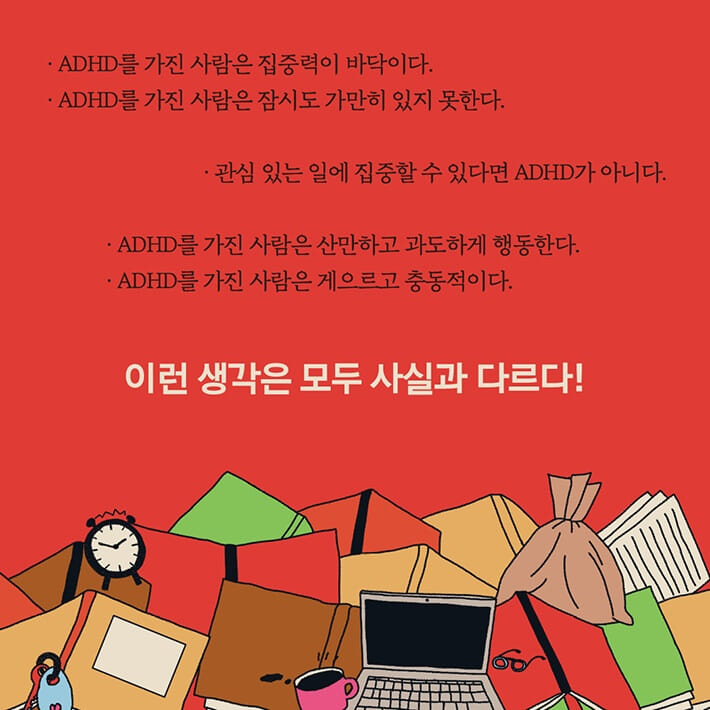 카드뉴스4
