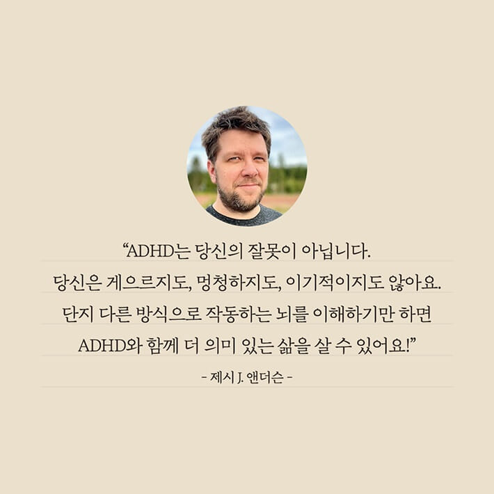 카드뉴스5