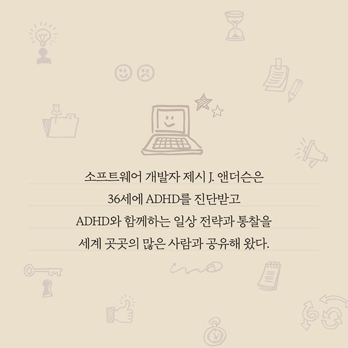 카드뉴스6