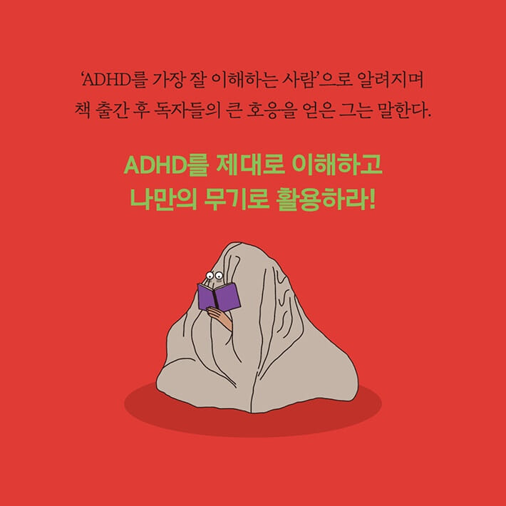 카드뉴스7