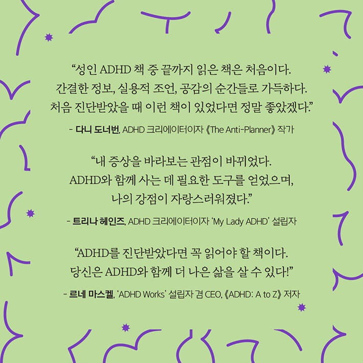 카드뉴스9